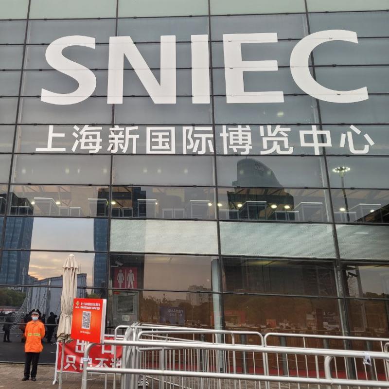 CNC1 в Китае